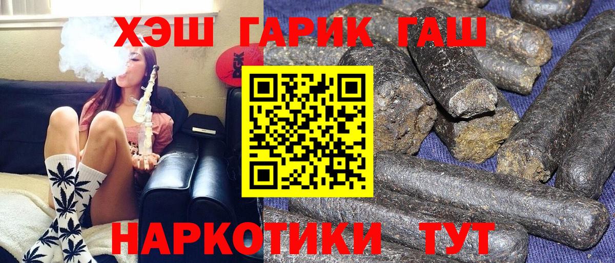 А ПВП Волжский