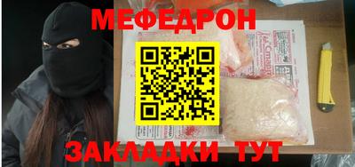 сатива Малоярославец