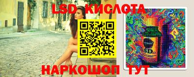 mix Малгобек