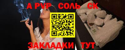 mix Малгобек