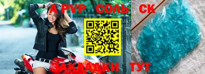 mix Малгобек