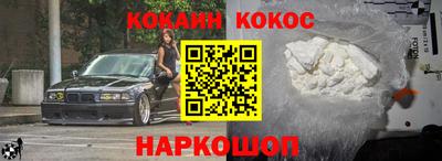 герыч Мариинск