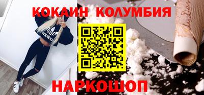 mix Малгобек