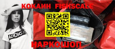 сатива Малоярославец