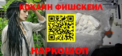 герыч Мариинск