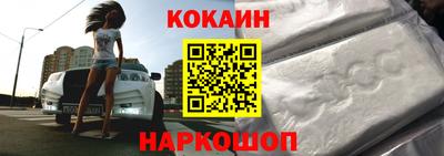 сатива Малоярославец