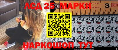 сатива Малоярославец