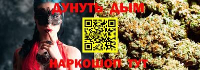 герыч Мариинск