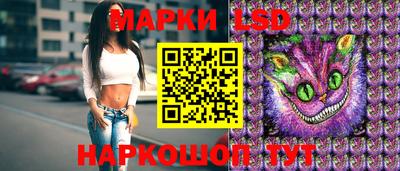 герыч Мариинск