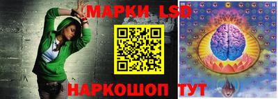 сатива Малоярославец