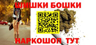 герыч Мариинск