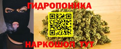 mix Малгобек