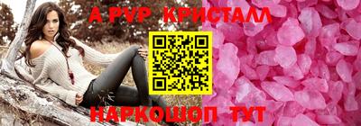 mix Малгобек
