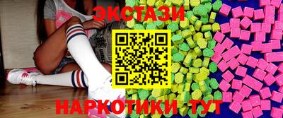 mix Малгобек