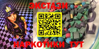 mix Малгобек