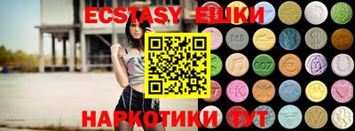mix Малгобек