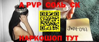 mix Малгобек