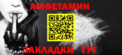 сатива Малоярославец