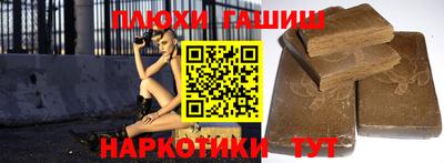 mix Малгобек