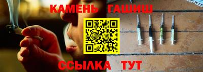 mix Малгобек