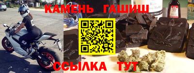 mix Малгобек