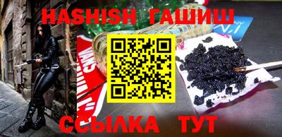 mix Малгобек