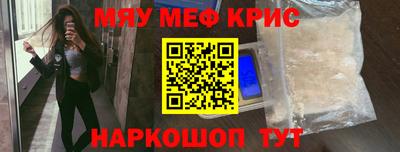 сатива Малоярославец