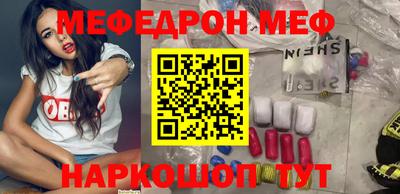 сатива Малоярославец