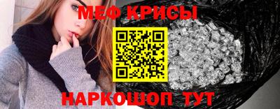 mix Малгобек