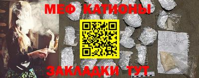 сатива Малоярославец