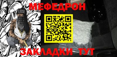 сатива Малоярославец