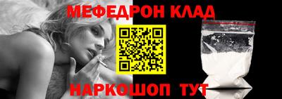 mix Малгобек